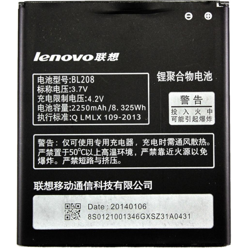 Акумуляторна батарея для телефону PowerPlant Lenovo S920 (BL208) (DV00DV6235)