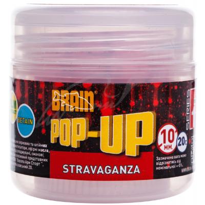 Бойл Brain fishing Pop-Up F1 Stravaganza (клубника с икрой) 10 mm 20 gr (1858.02.40)