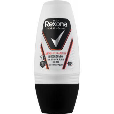 Антиперспірант Rexona Men Антибактеріальний та Невидимий 50 мл (46195876)