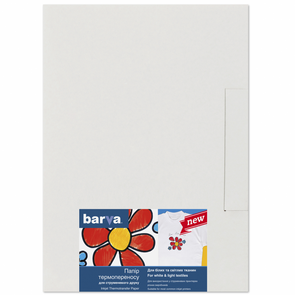 Папір Barva A3 THERMOTRANSFER White (IP-T200-078)