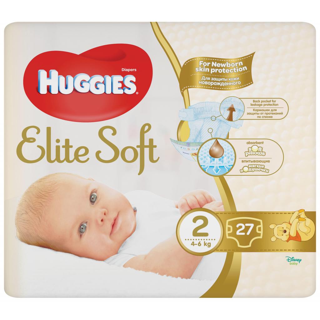 Підгузок Huggies Elite Soft 2 Small 27 шт (5029053545486)