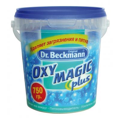 Засіб для видалення плям Dr. Beckmann Oxy Magic Plus Универсальный + усилитель стирки 750 г (4008455042213)