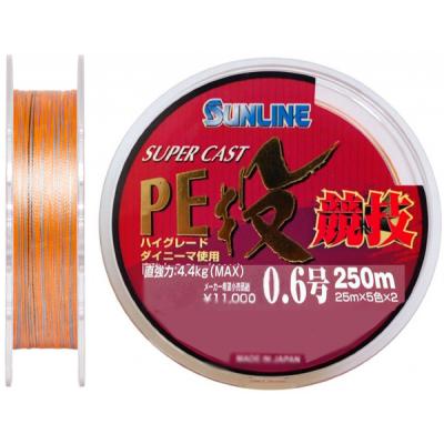 Шнур Sunline S-Cast PE Nagi Kyogi 250м #0.6/0.128мм 4.4кг (1658.01.13)