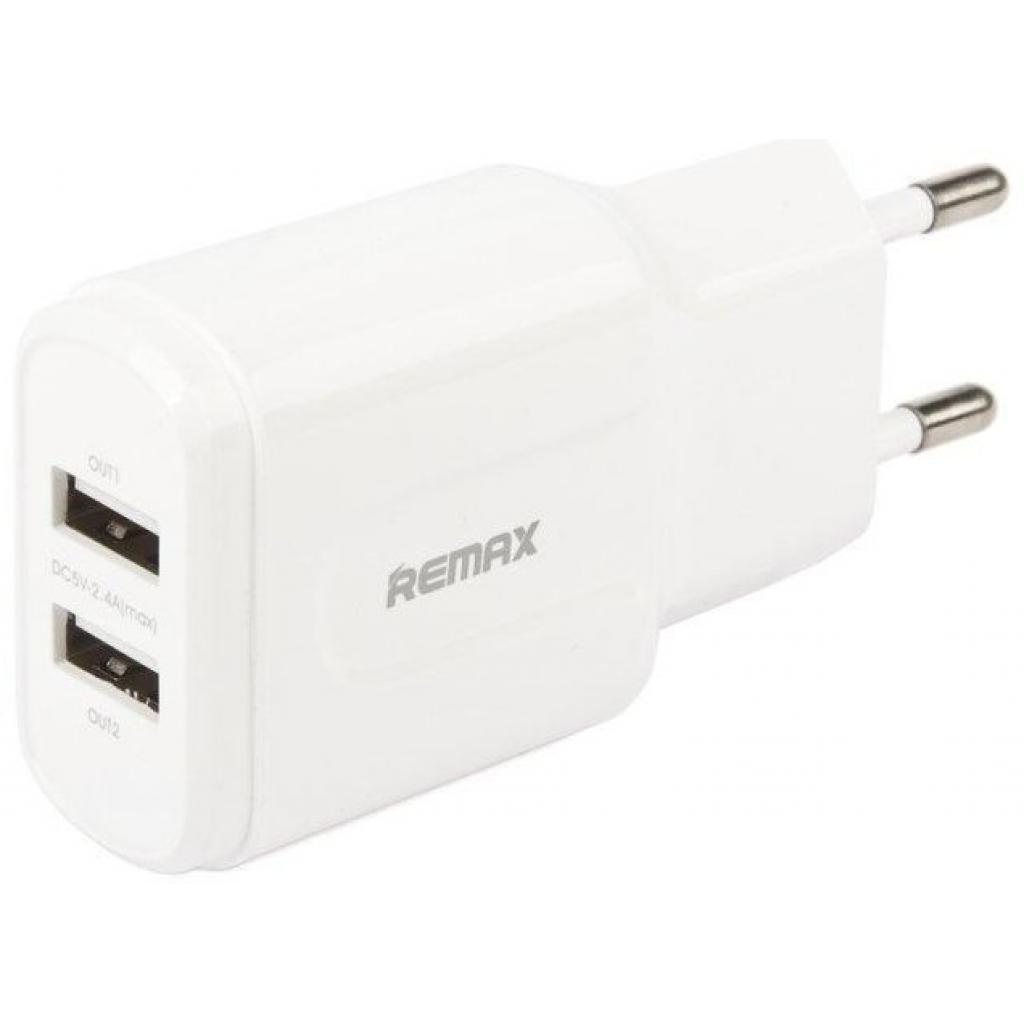 Зарядний пристрій Remax RP-U22 2хUSB Lightning Data Cable 2.4A white (REMAX-RP-U22-EU-WHITE)