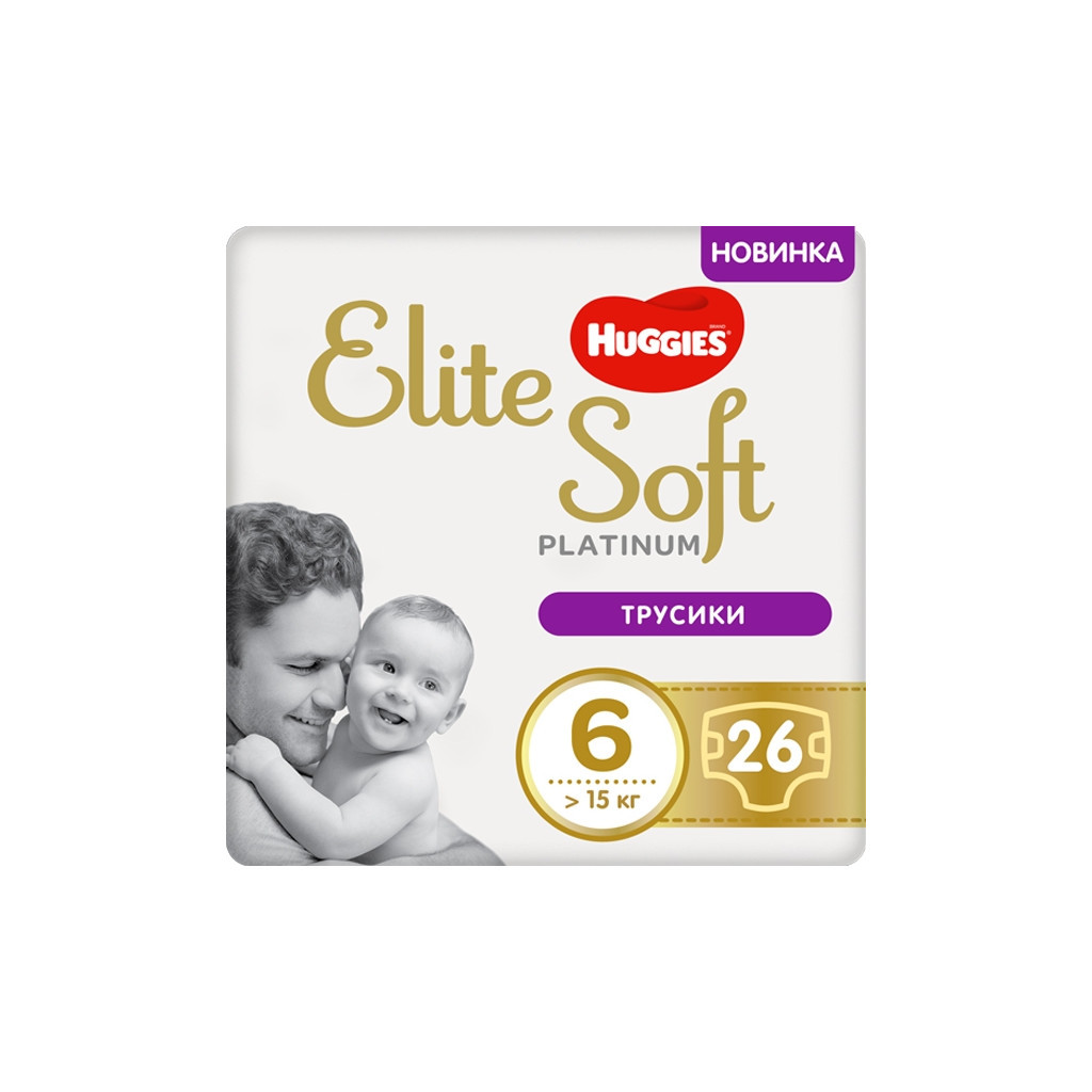 Підгузок Huggies Elite Soft Platinum Mega 6 15+ кг 26 шт (5029053548845)