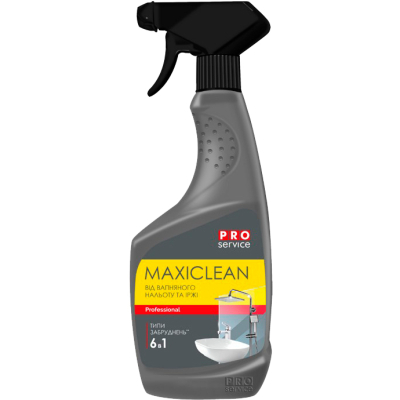 Спрей для чищення ванн PRO service Maxiclean Від вапняного нальоту та іржі 550 мл (4823071651317)