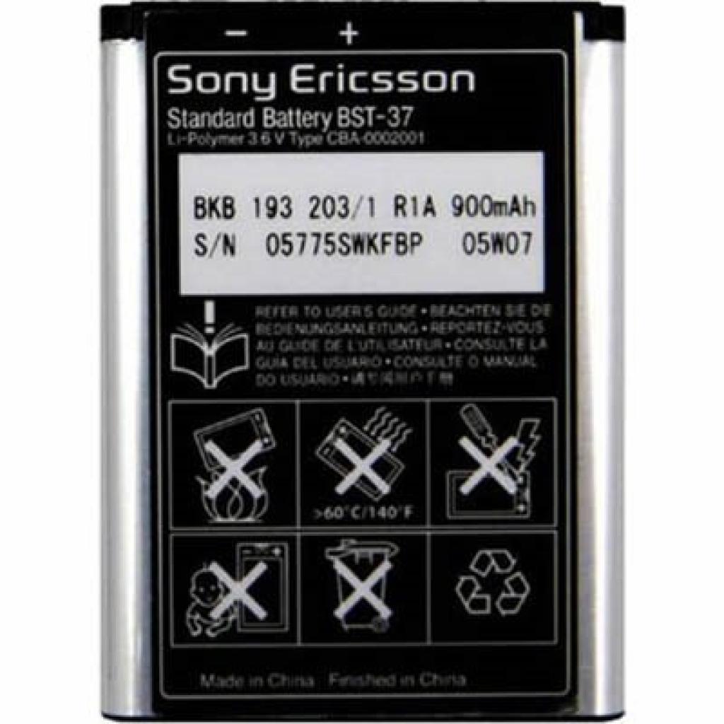 Акумуляторна батарея для телефону SonyEricsson BST-37