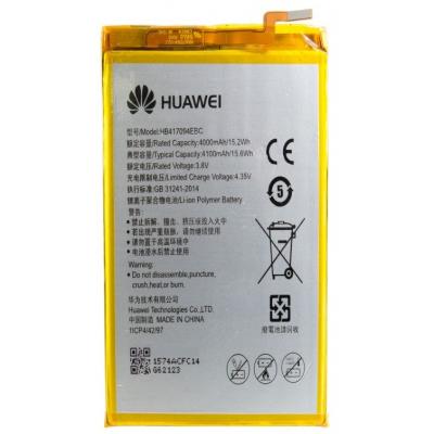 Акумуляторна батарея для телефону Extradigital Huawei Ascend Mate 7 (4000 mAh) (BMH6401)