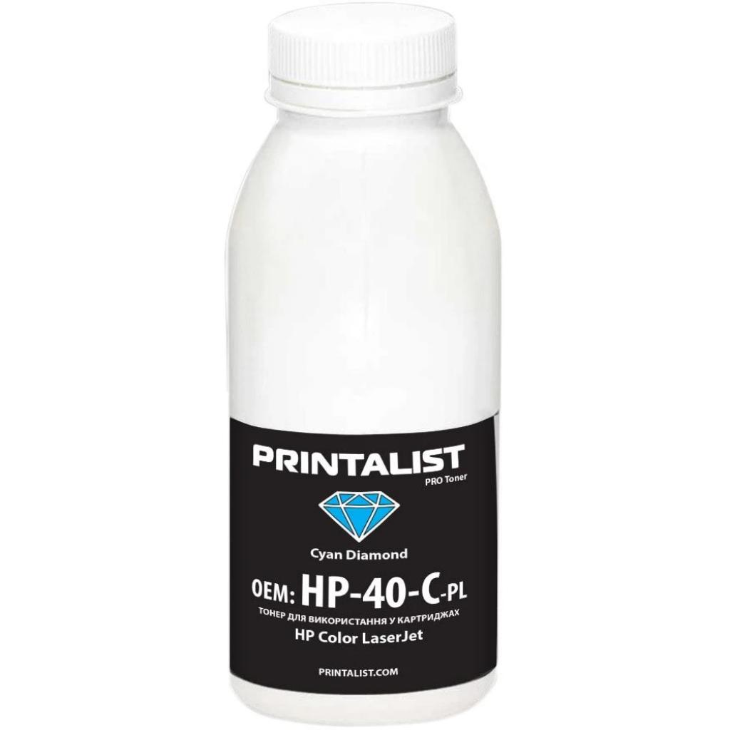 Тонер HP CLJ Universal 40г Cyan Printalist (HP-40-C-PL)