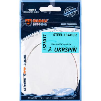 Повідець Ukrspin Orange Spinning Twitch Steel Leader AFW 15см 9кг(20lb)/0.3мм (1590.02.96)