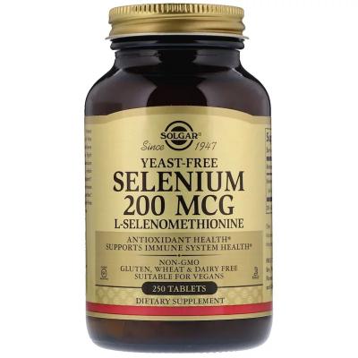 Мінерали Solgar Селен, (селенометіонін), Selenium, Yeast-Free, 200 мкг, 250 (SOL-02558)