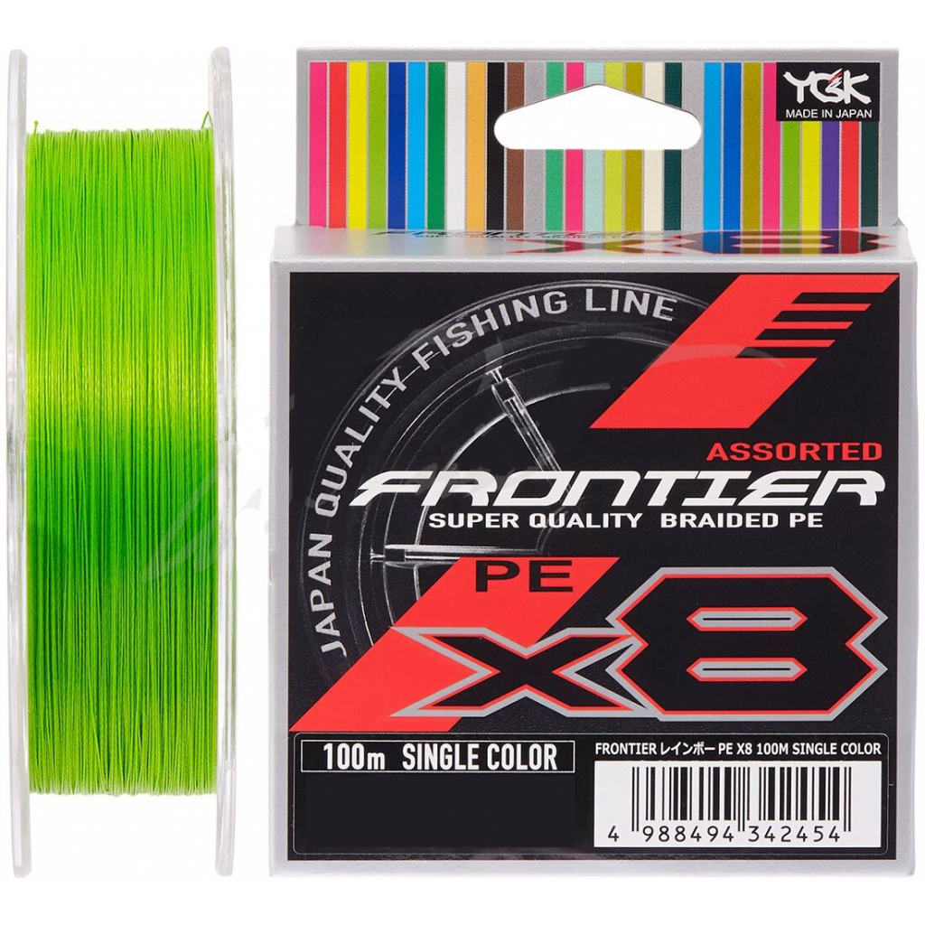 Шнур YGK Frontier X8 Assorted Single Color 100m 2.0/0.235mm 20lb/9.0k (5545.03.38)