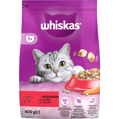 Сухий корм для кішок Whiskas з яловичиною 800 г (5998749144145)