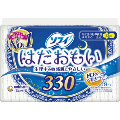 Гігієнічні прокладки Sofy Hadaomoi Super Plus нічні з крильцями 33 см 9 шт. (4903111381135)