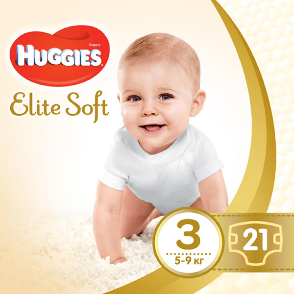 Підгузок Huggies Elite Soft 3 Small (5-9 кг) 21 шт (5029053546308)