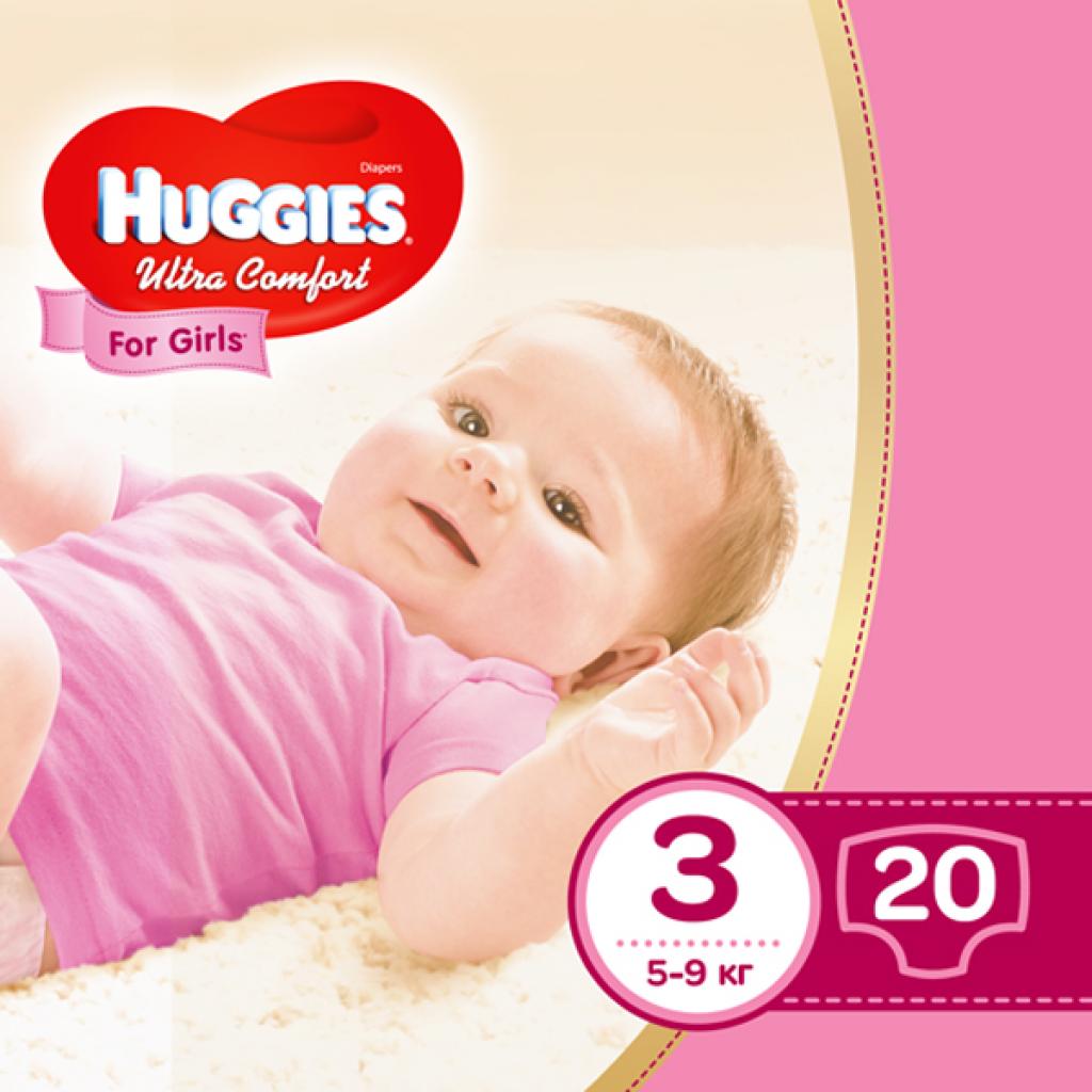 Підгузок Huggies Ultra Comfort 3 Conv для девочек (5-9 кг) 20 шт (5029053565415)