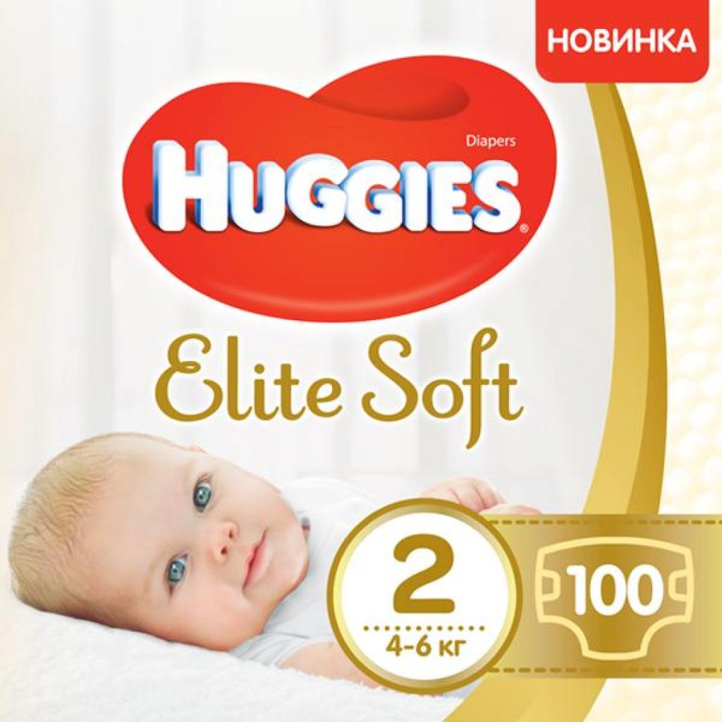 Підгузок Huggies Elite Soft 2 Giga (4-6 кг) 100 шт (5029053548517)