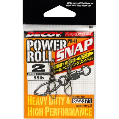 Вертлюг Decoy із застібкою PR-11 Powerroll Snap 0 2 шт/уп (1562.08.35)