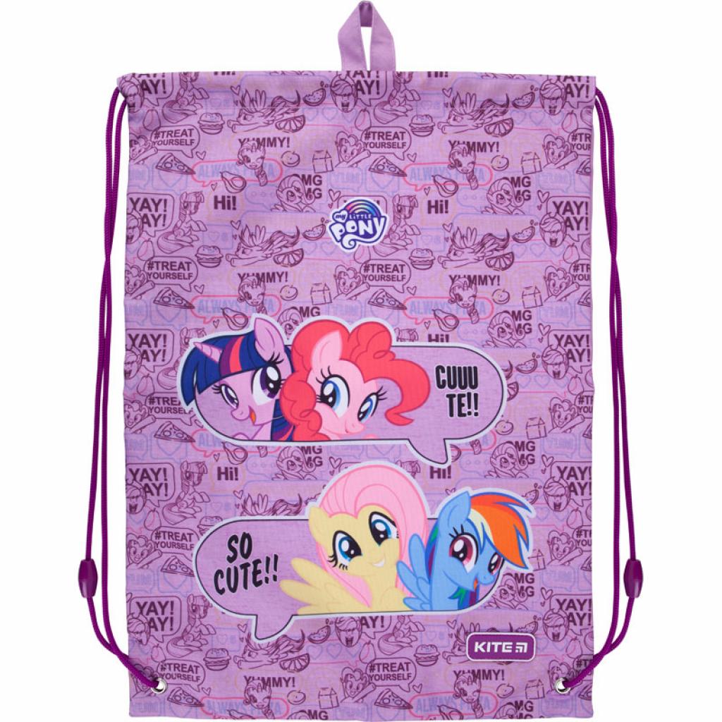 Сумка для взуття Kite Education My Little Pony (LP21-600M)