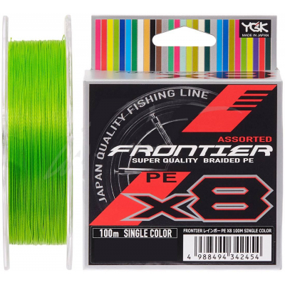 Шнур YGK Frontier X8 Assorted Single Color 100m 2.5/0.260mm 25lb/11.3 (5545.03.39)