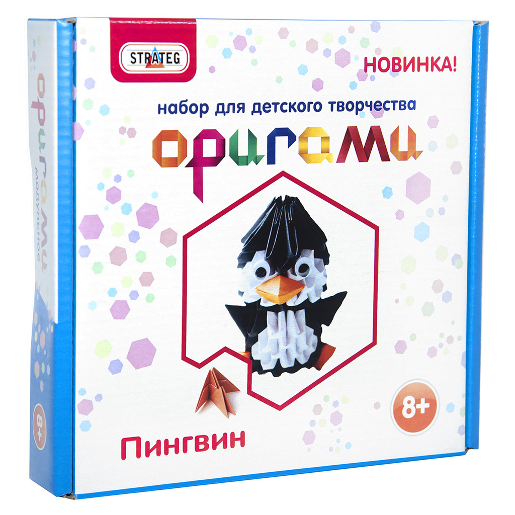 Набір для творчості Strateg модульне орігамі Пінгвін (203-2)