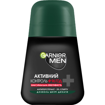 Антиперспірант Garnier Men Активний Контроль+ роликовий 50 мл (3600542226646)