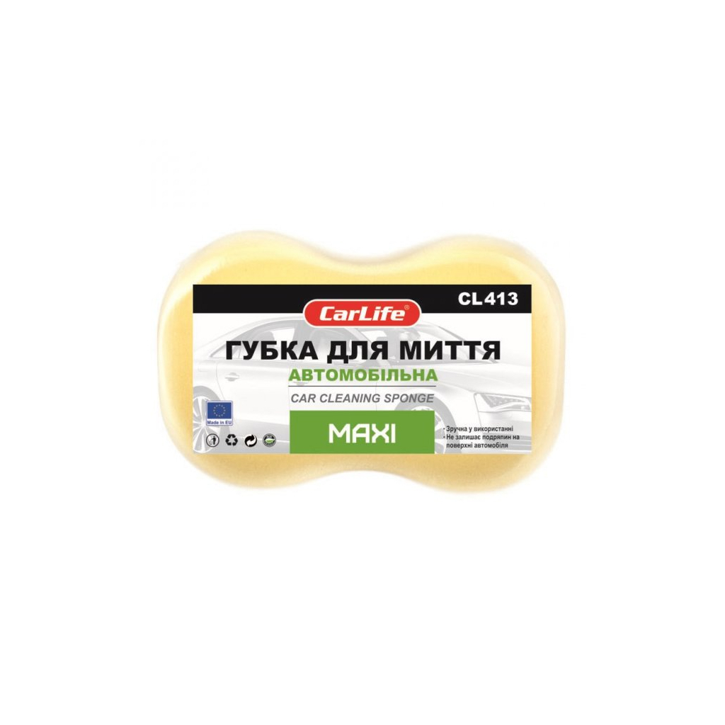 Губка для миття CARLIFE MAXI 243x160x70mm, жовта (CL-413)