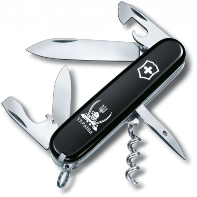 Ніж Victorinox Spartan Ukraine Kozak (1.3603.3_T1110u)