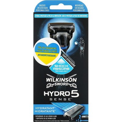 Бритва Wilkinson Sword Hydro 5 Sens з 2 змінними картриджами (4027800037636)