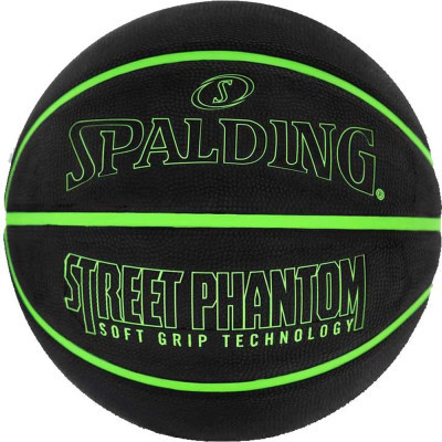 М'яч баскетбольний Spalding Street Phantom чорний, зелений Уні 7 84384Z (689344406411)