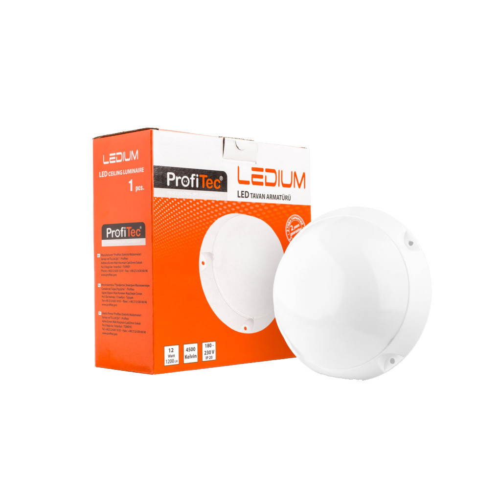 Світильник Vestum Profitec LED 12W 1200Lm 4500K IP20 (PRFLGH 14.101-1)