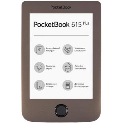 Електронна книга Pocketbook 615 (2) Basic Plus Dark Brown (PB615-2-X-CIS)