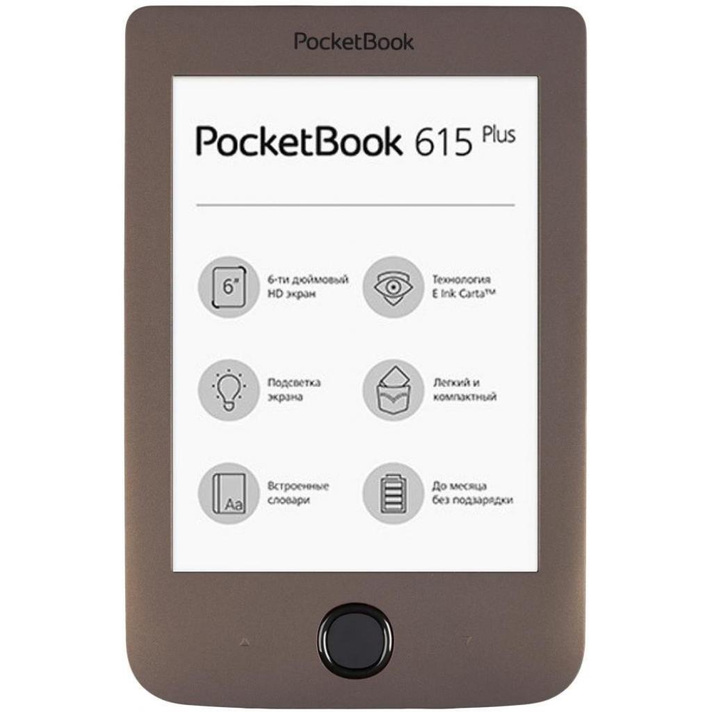 Електронна книга Pocketbook 615 (2) Basic Plus Dark Brown (PB615-2-X-CIS)