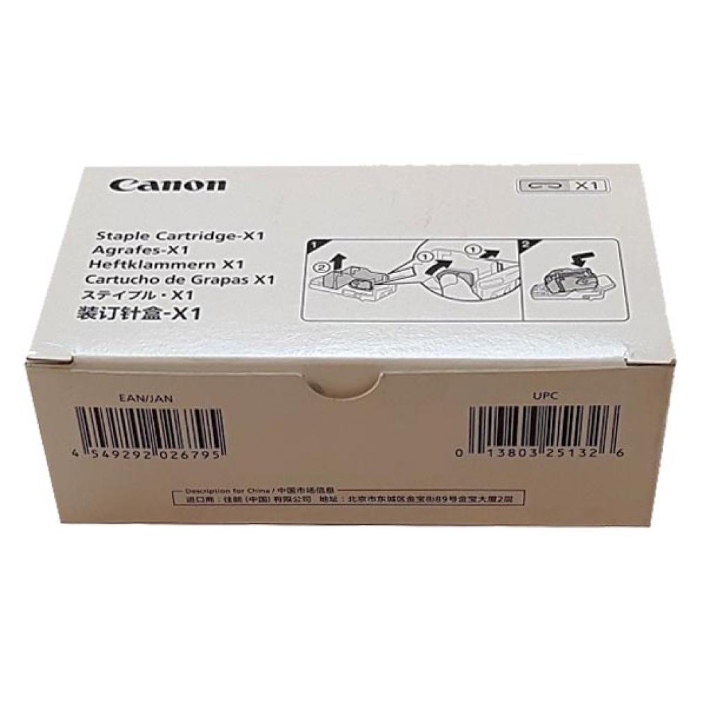 Картридж зі скріпками Canon Staple Cartridge X1 (0146C001AA)