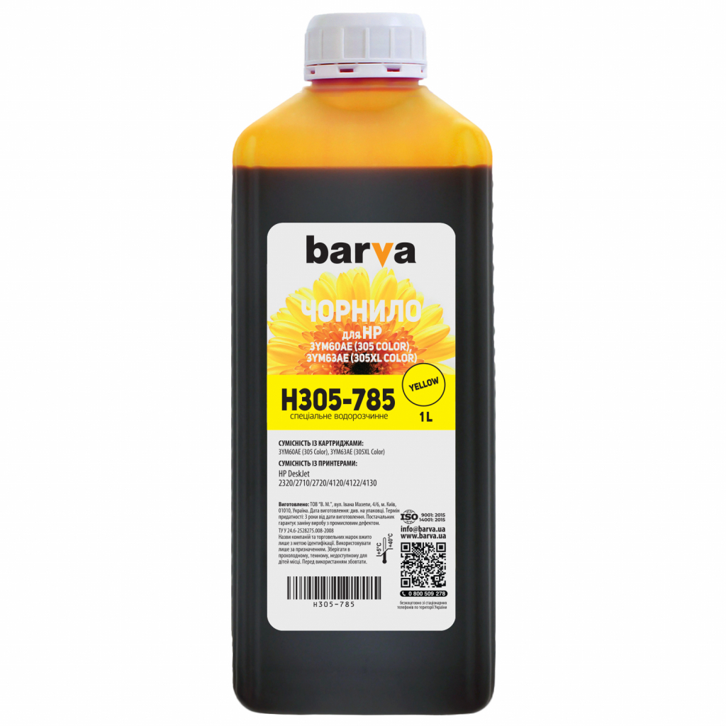 Чорнило Barva HP 305 1 л, Yellow (H305-785)