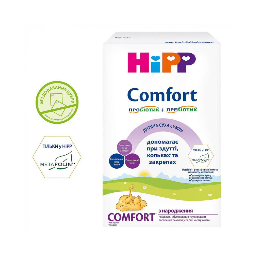 Дитяча суміш HiPP Comfort 1 +0 міс. 300 г (9062300139454)