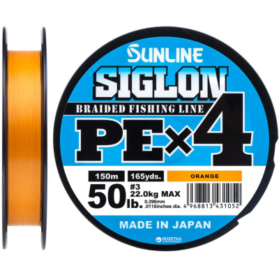 Шнур Sunline Siglon PE н4 150m 3.0/0.296mm 50lb/22.0kg Помаранч (1658.09.38)