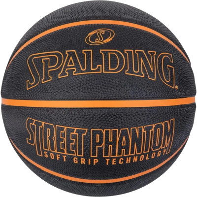 М'яч баскетбольний Spalding Street Phantom чорний, помаранчевий Уні 7 84383Z (689344406404)