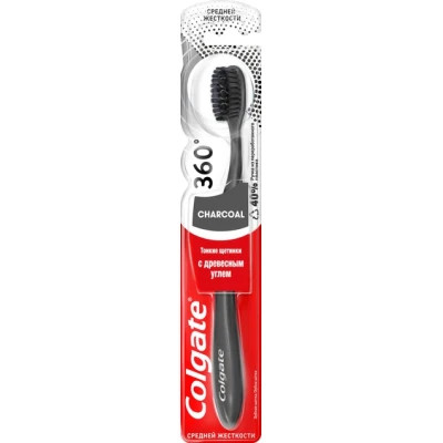 Зубна щітка Colgate 360 Деревне вугілля Рожева (2170000000053)