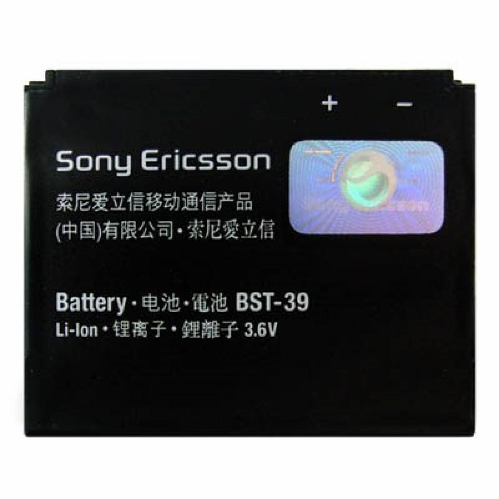 Акумуляторна батарея для телефону SonyEricsson BST-39