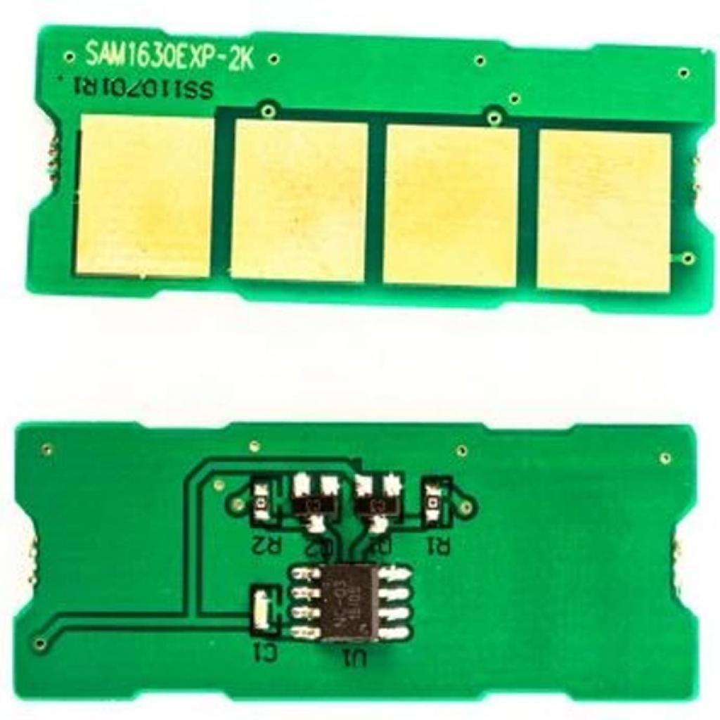 Чип для картриджа Samsung ML-1630/1631/SCX-4500 WWM (CSC1630)