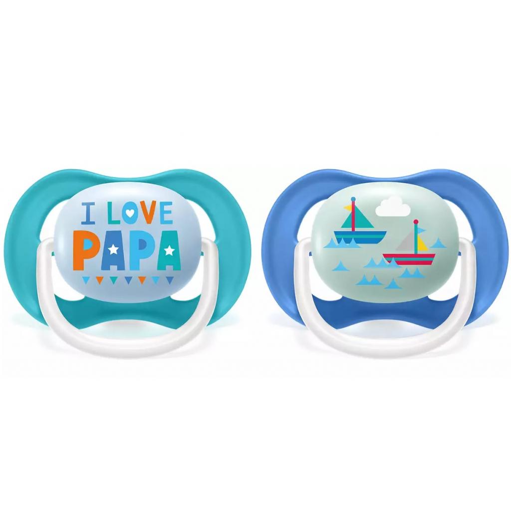 Пустушка Philips AVENT Ultra Air I love… для хлопчиків 6-18 міс (SCF080/03)