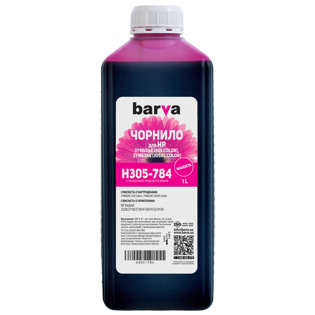 Чорнило Barva HP 305 1 л, Magenta (H305-784)