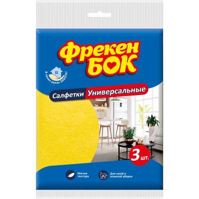 Серветки для прибирання Фрекен БОК віскозні універсальні 3 шт. (4823071624885)