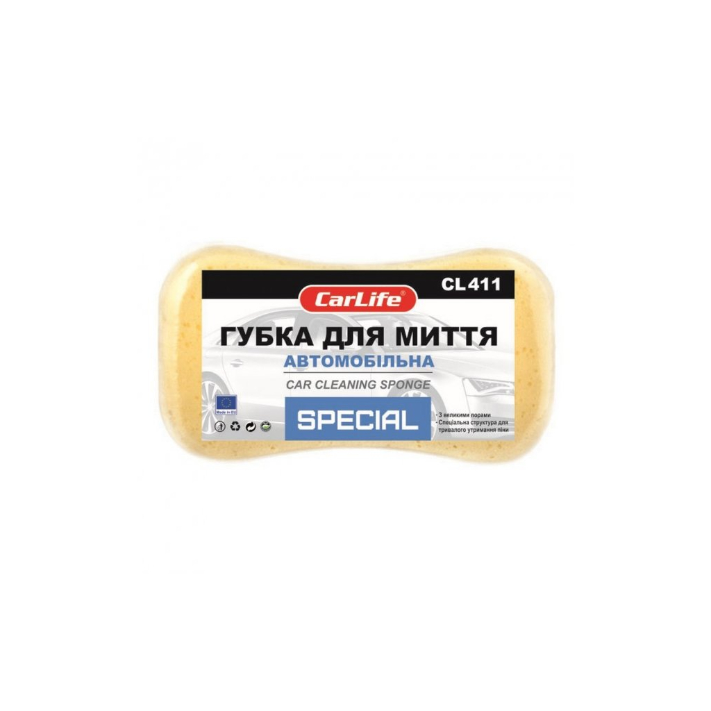 Губка для миття CARLIFE SPESIAL з великими порами 220x120x60mm, жовта (CL-411)