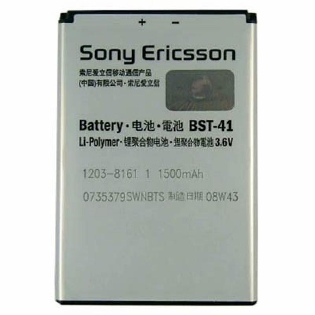 Акумуляторна батарея для телефону SonyEricsson BST-41