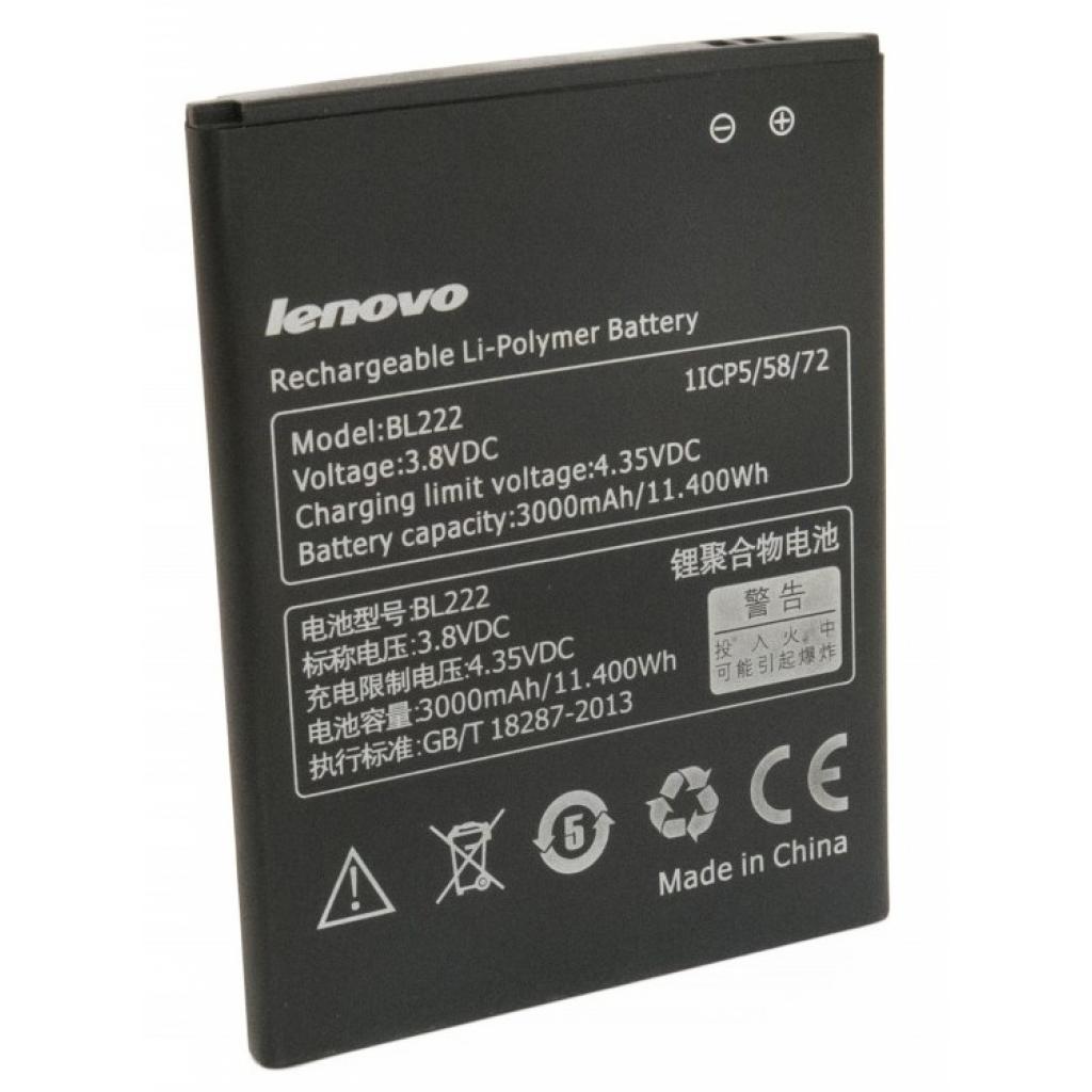 Акумуляторна батарея для телефону Extradigital Lenovo BL222 (3000 mAh) (BML6370)