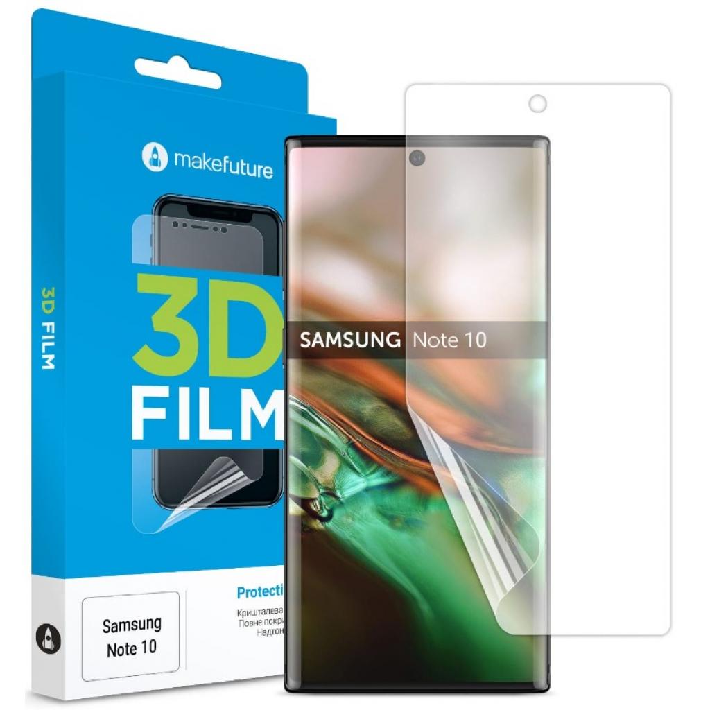 Плівка захисна MakeFuture 3D TPU Samsung Note 10 (MFU-SN10)