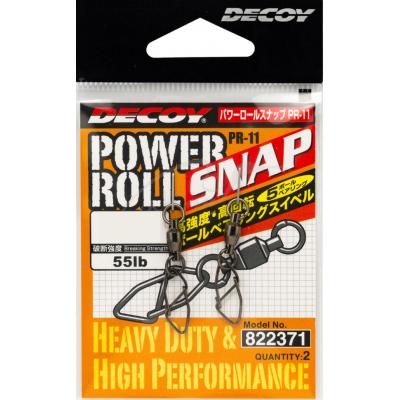 Вертлюг Decoy із застібкою PR-11 Powerroll Snap 03 2 шт/уп (1562.08.37)