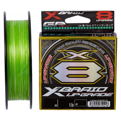 Шнур YGK X-Braid Upgrade X8 200m 0.6/0.128mm 14Lb/6.3kg (5545.03.65)